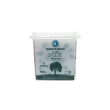 Marmarabirlik Gemlik Black Olives S Kuru Sele (Dried Sele) 291-320  400gr Plastic