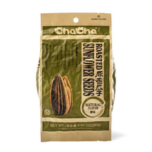 Chacha Sunflower Seeds Roasted & Salted 250G